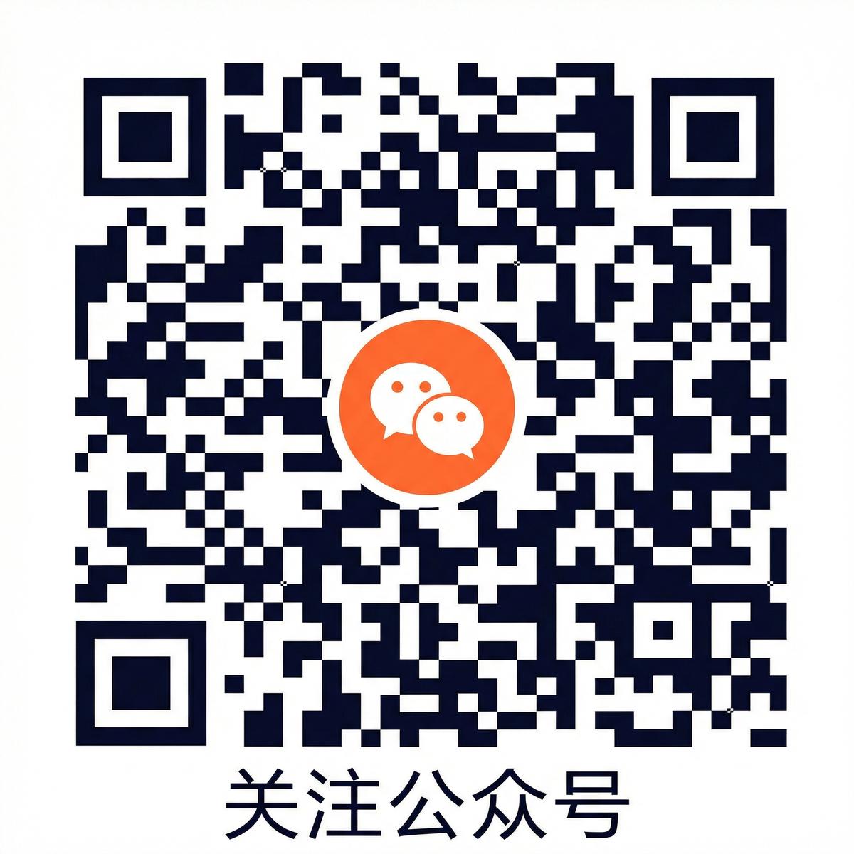 糖心vlog公众号二维码